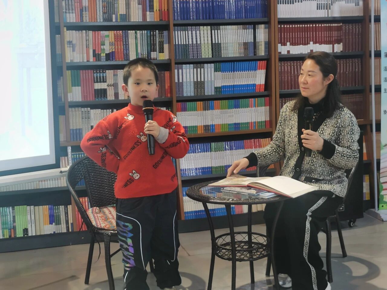 微信图片_2026-03-24_104118_741.jpg