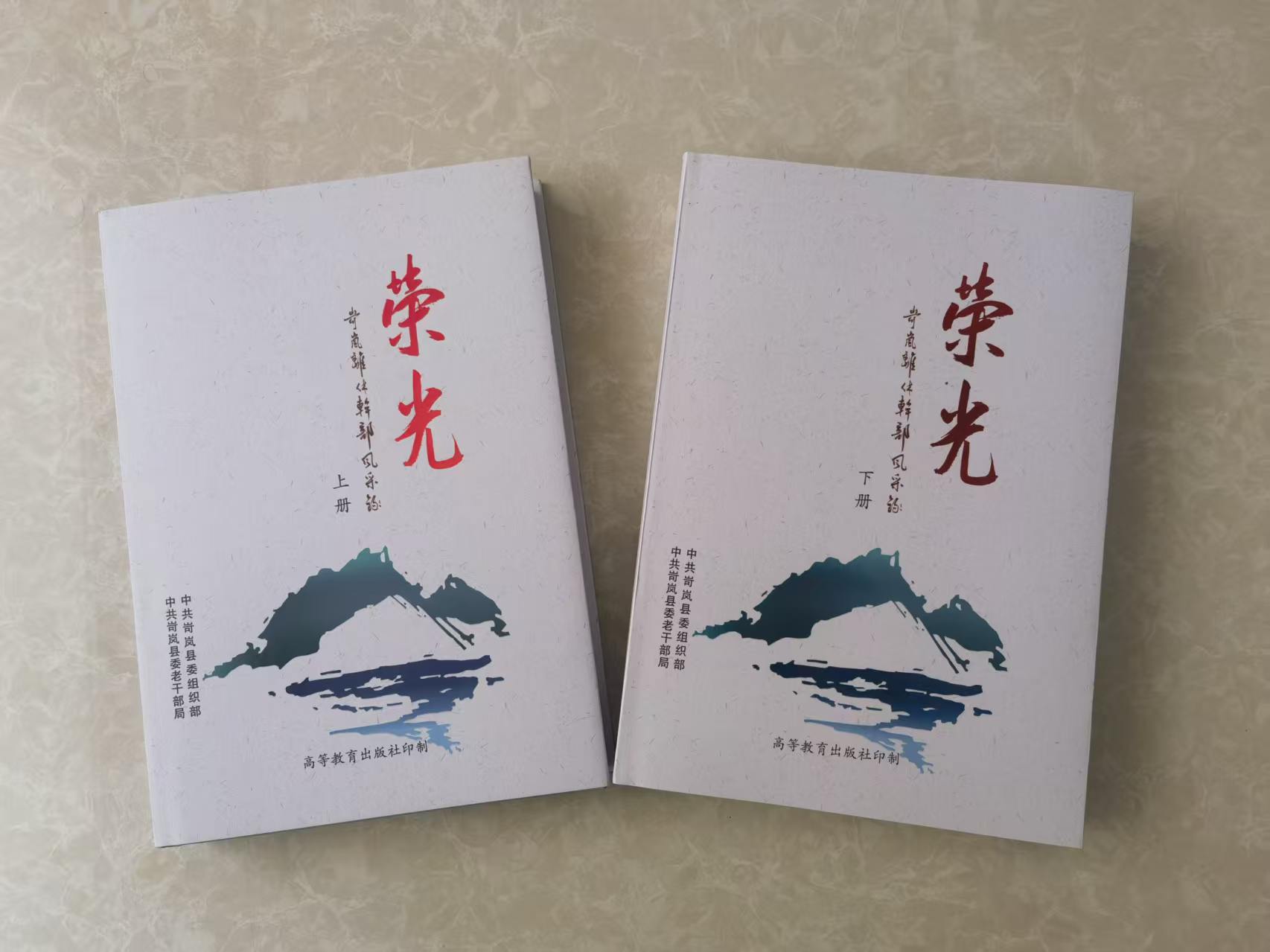 1774322088927870.jpg mmexport1774322065026.jpg