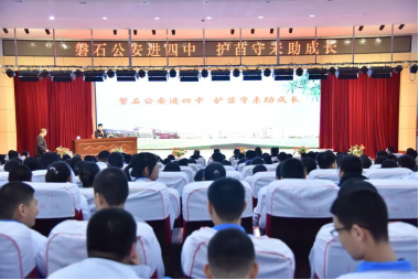 微信图片_20260324124843_652_7.png