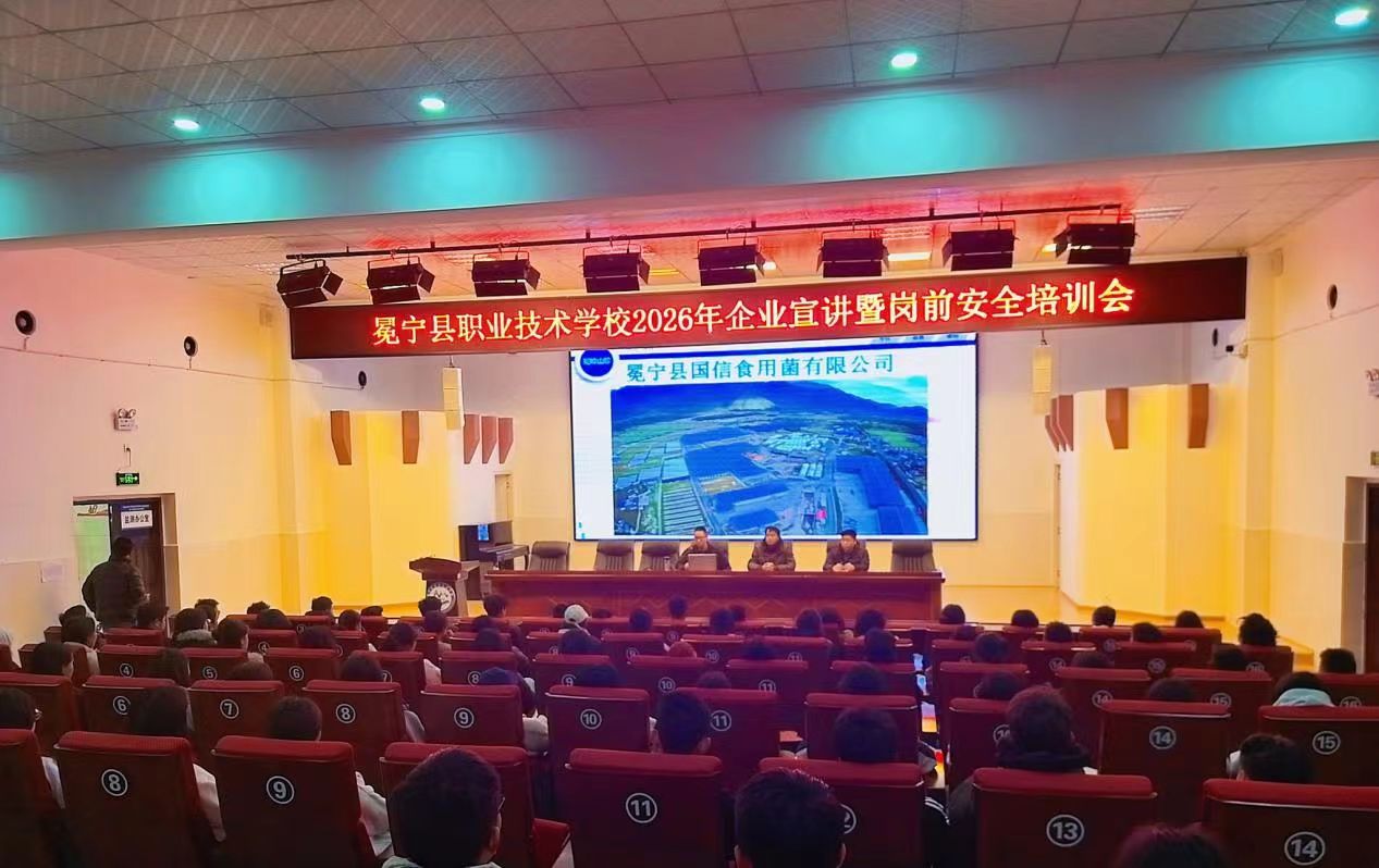 微信图片_20260324090747.jpg