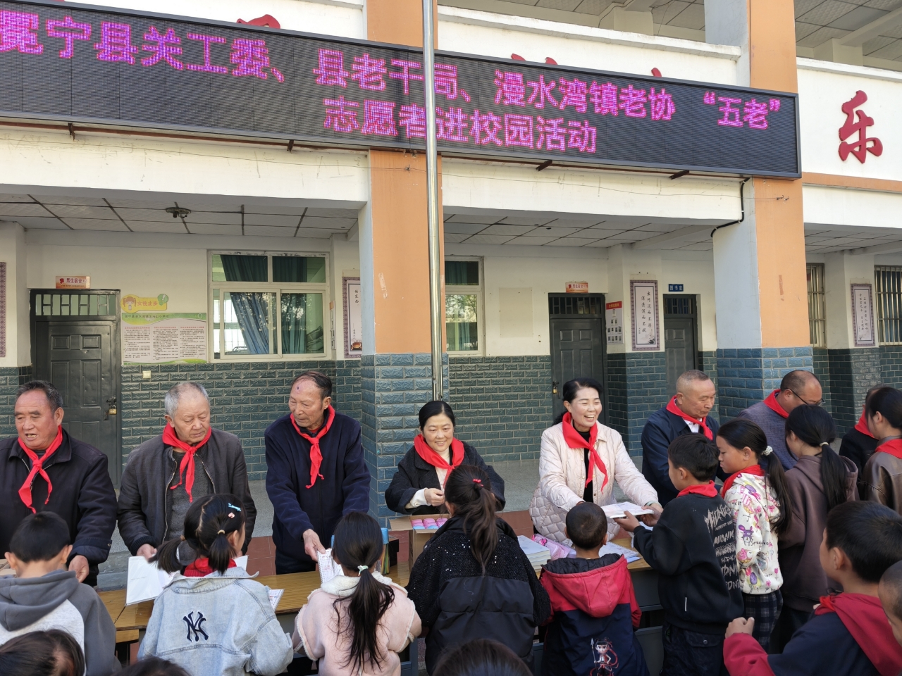 微信图片_20260324143804.jpg
