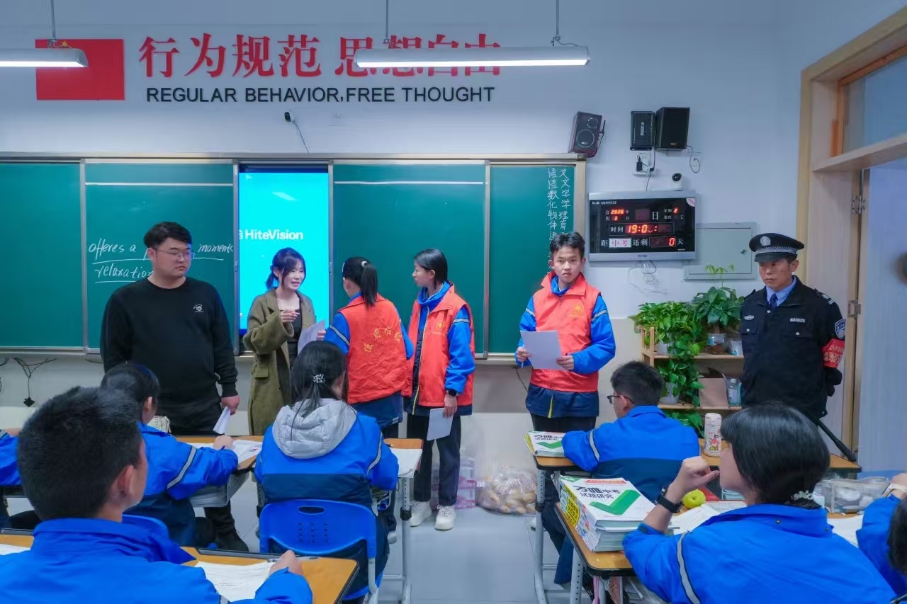微信图片_20260324144810.jpg