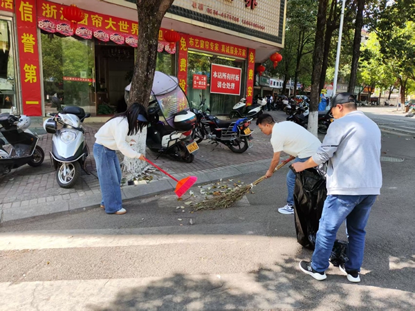 卫生大扫除.jpg