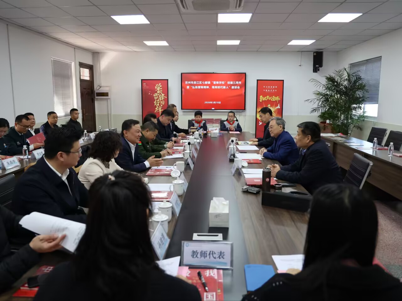 学雷锋活动1.jpg
