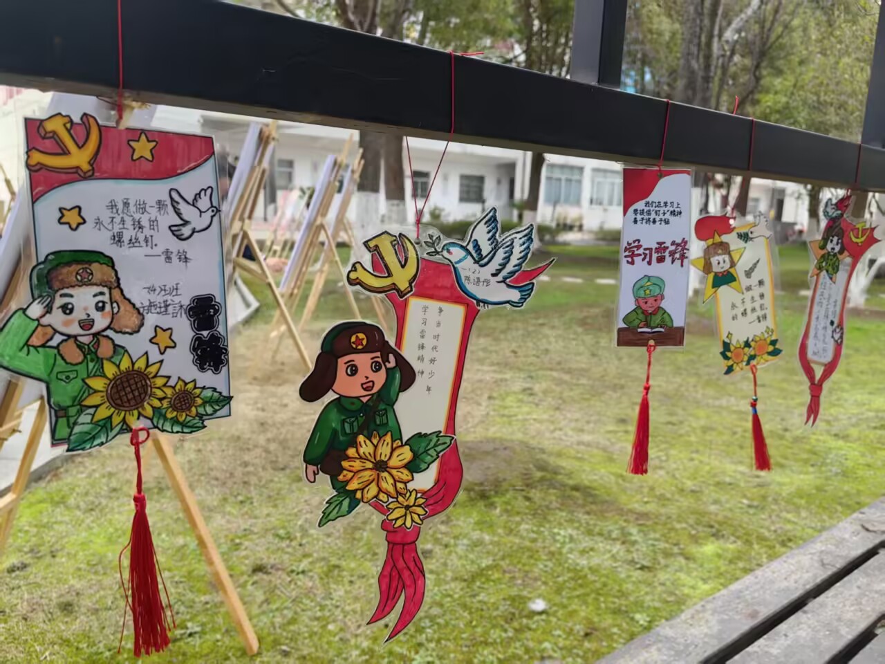 学雷锋活3.jpg