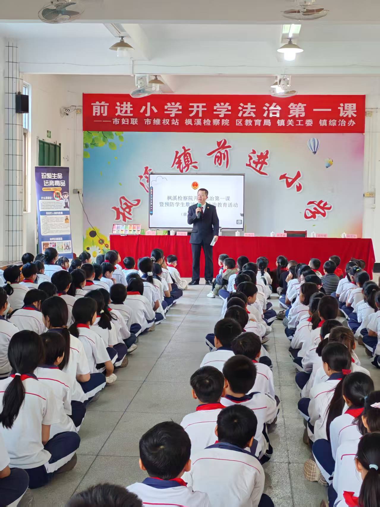 微信图片_2026-03-24_145734_968.jpg