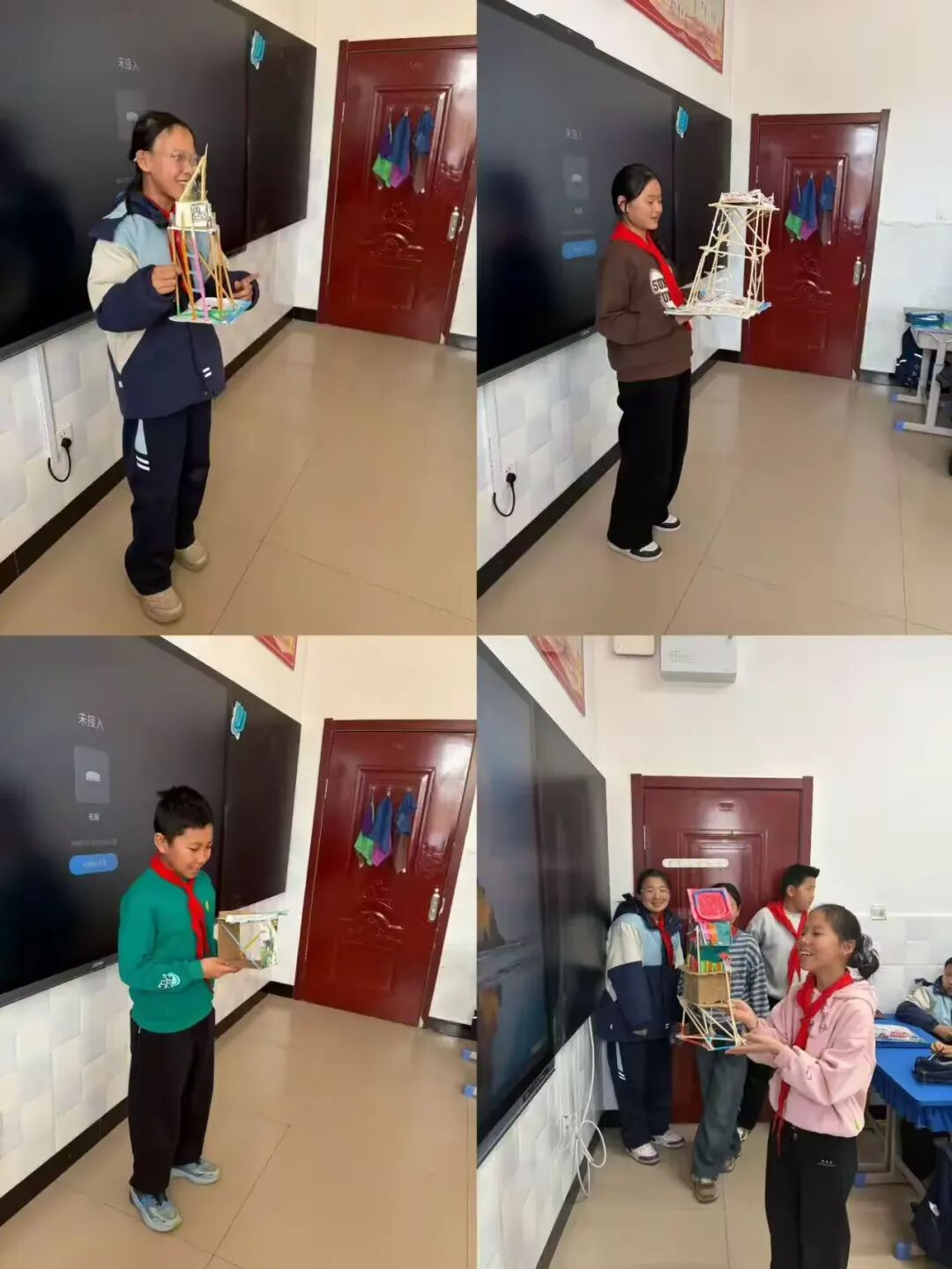 图片4.png