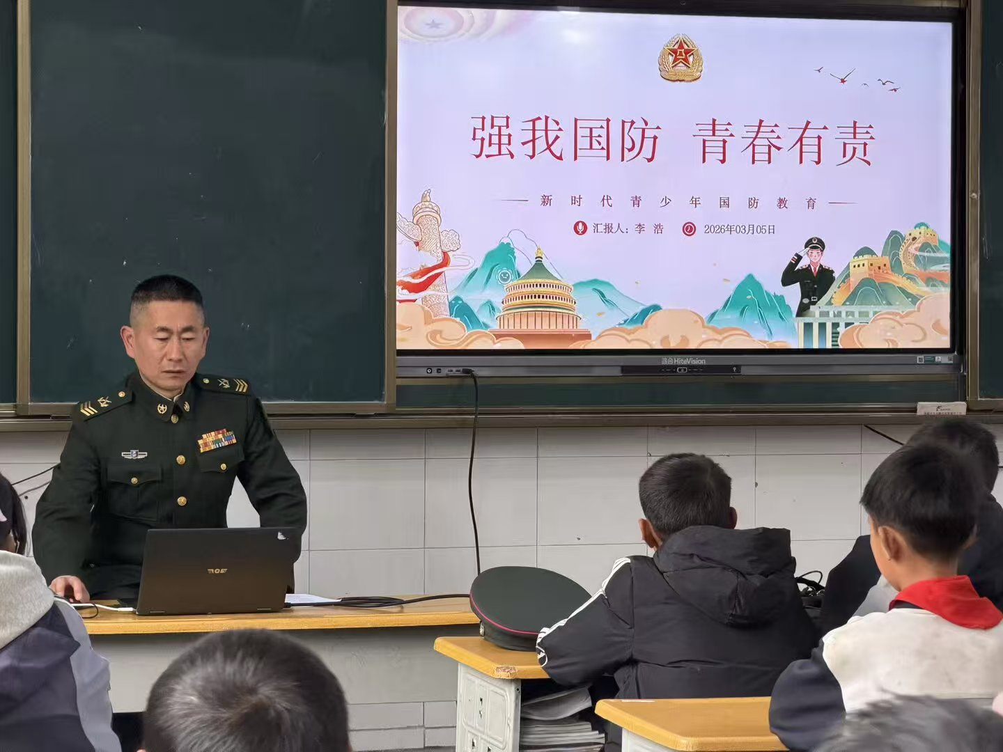微信图片_20260324154307.png
