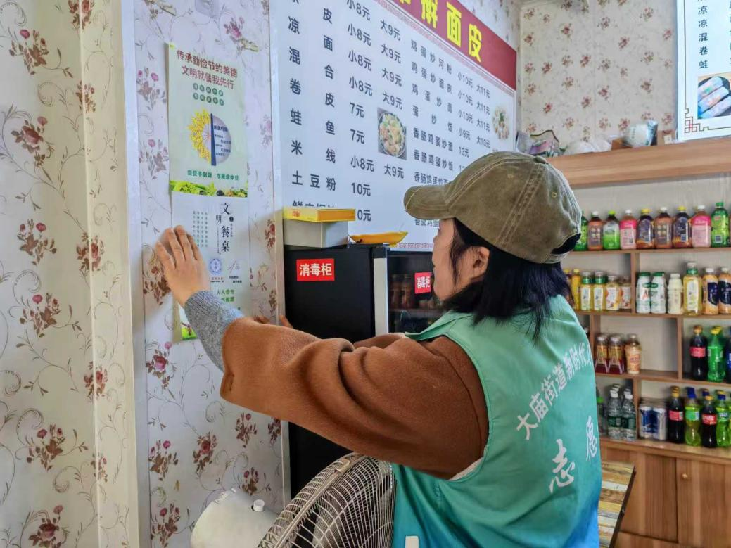 1774339624839264.png 图片3.png