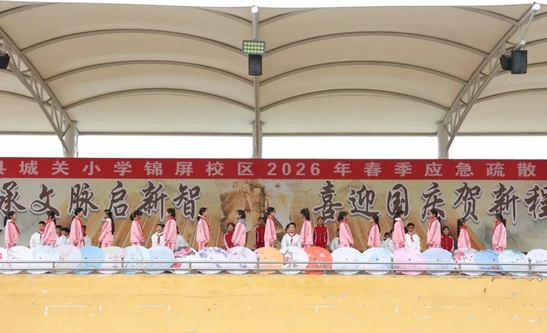 1774342542927841.jpg 3.241.jpg