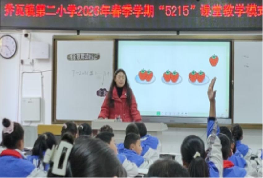 23.1_副本.jpg