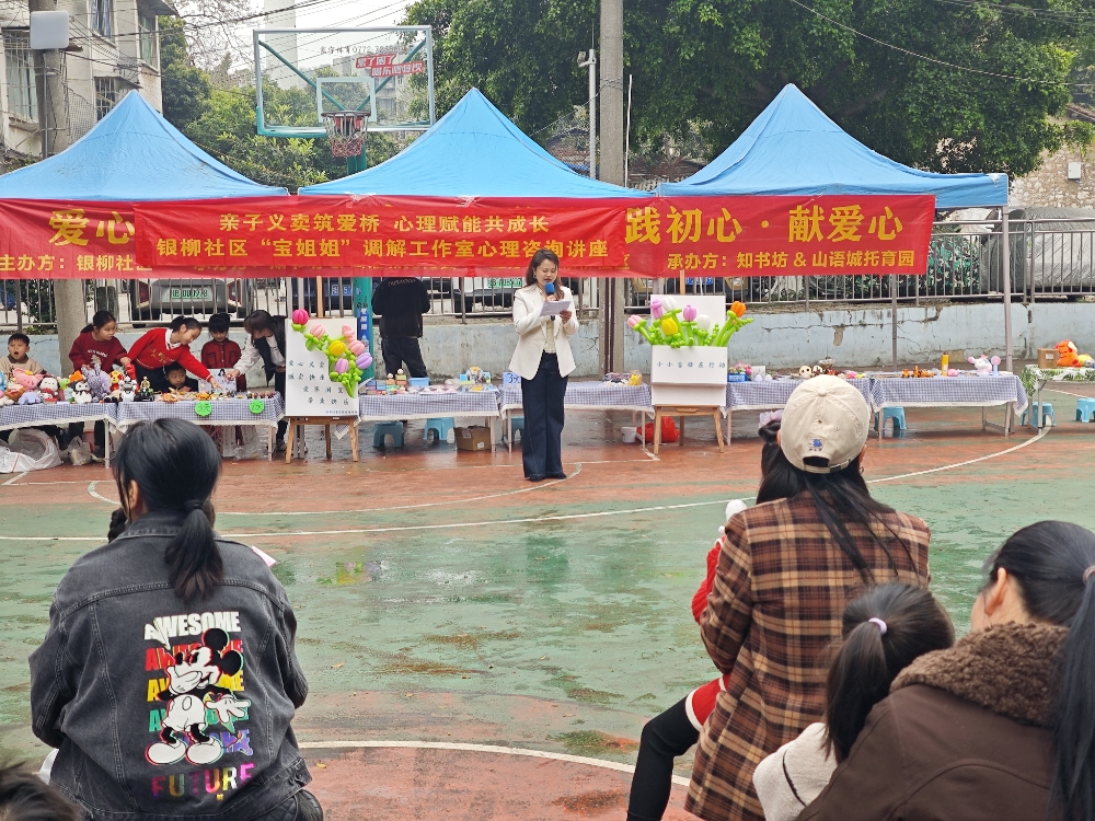 1774343163652211.jpg 活动图片1.jpg