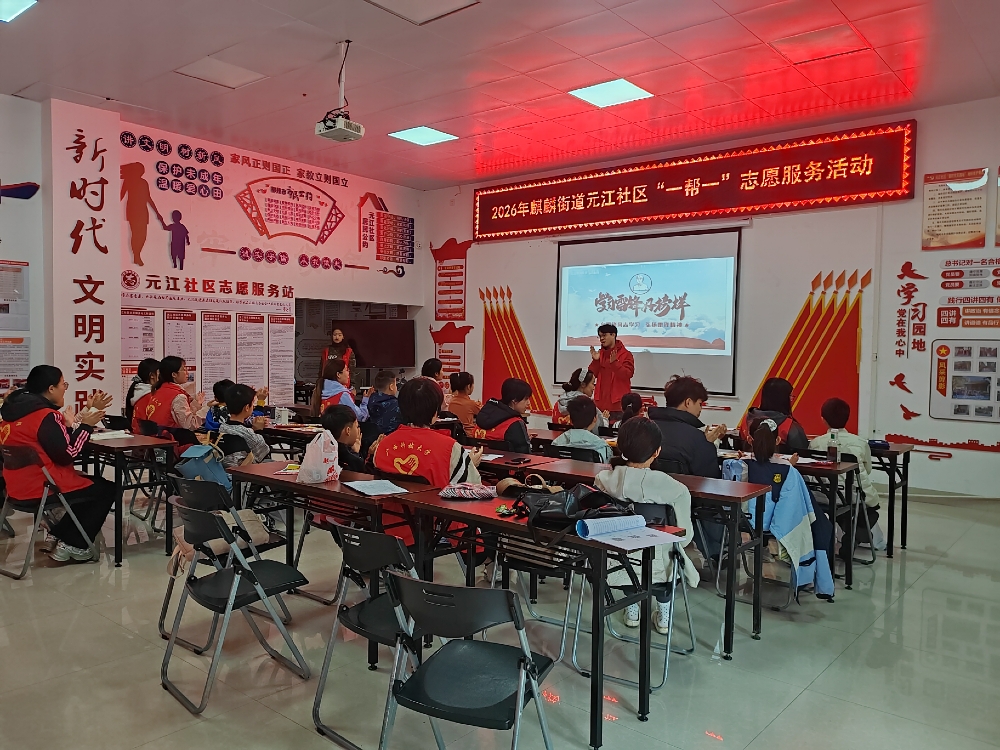 学唱歌曲《学习雷锋好榜样》.jpg