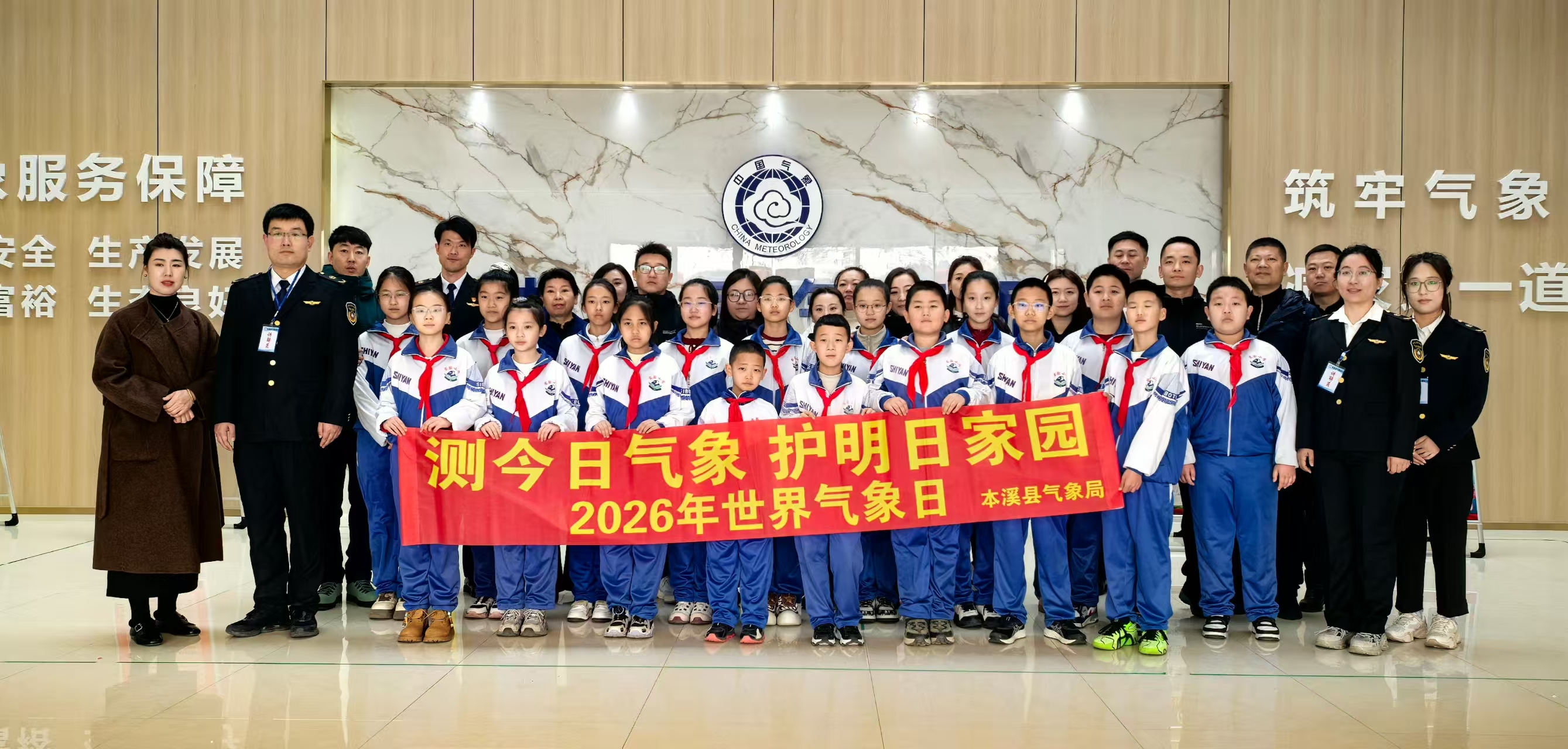 微信图片_20260324174021_1554_146.jpg