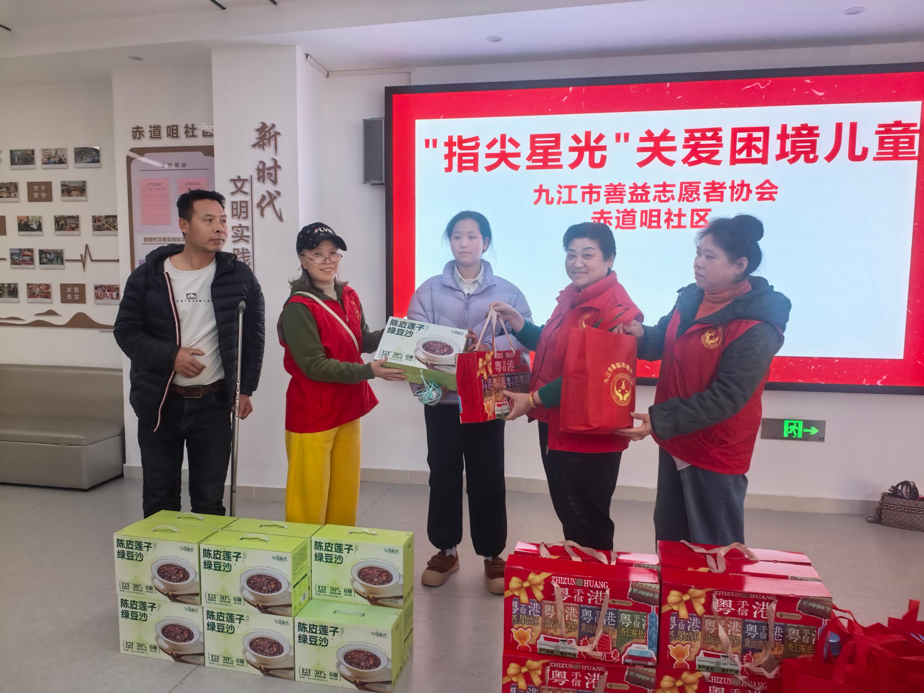 微信图片_20260314212331_837_292(1).jpg