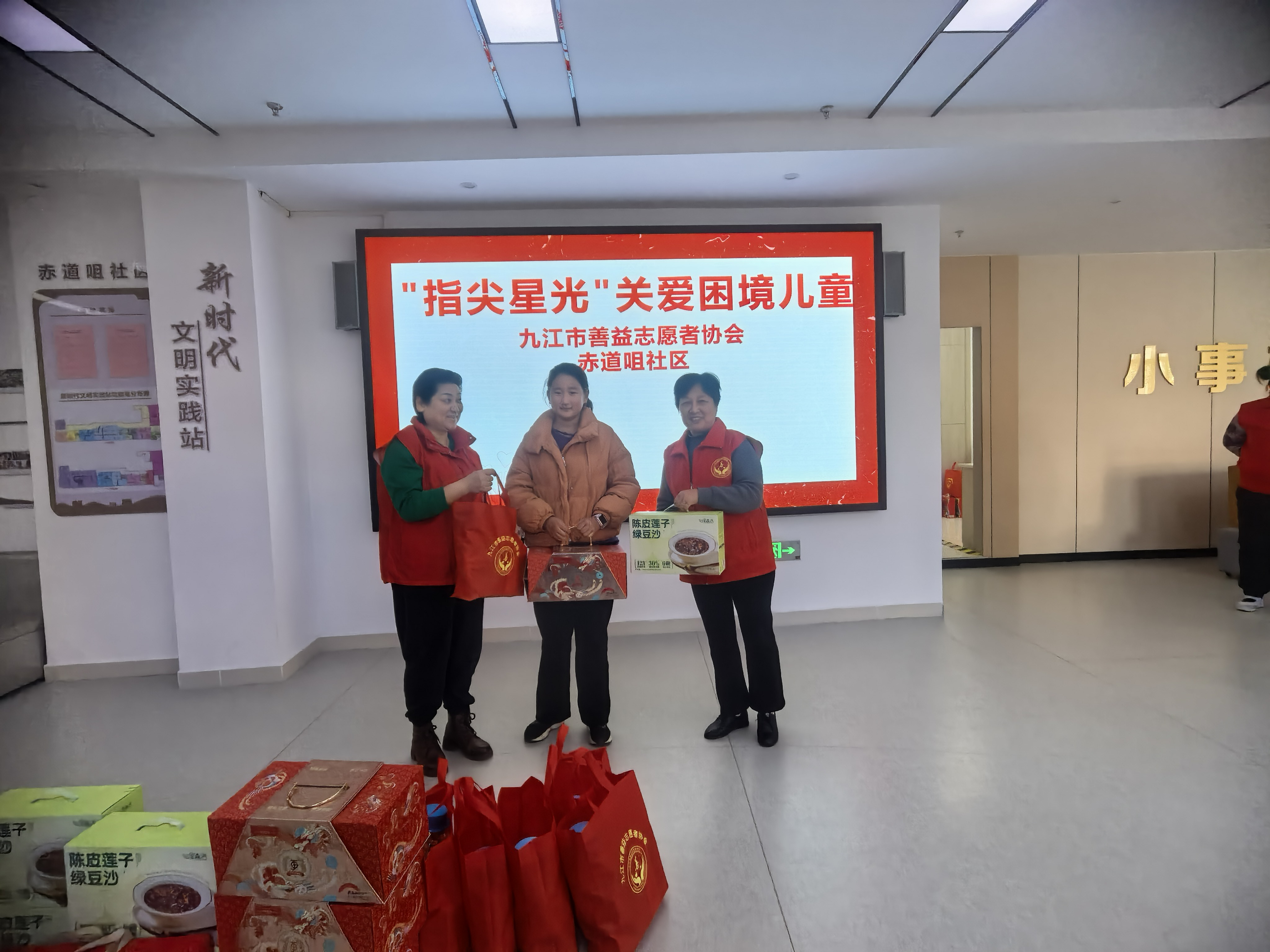 微信图片_20260314212339_842_292.jpg