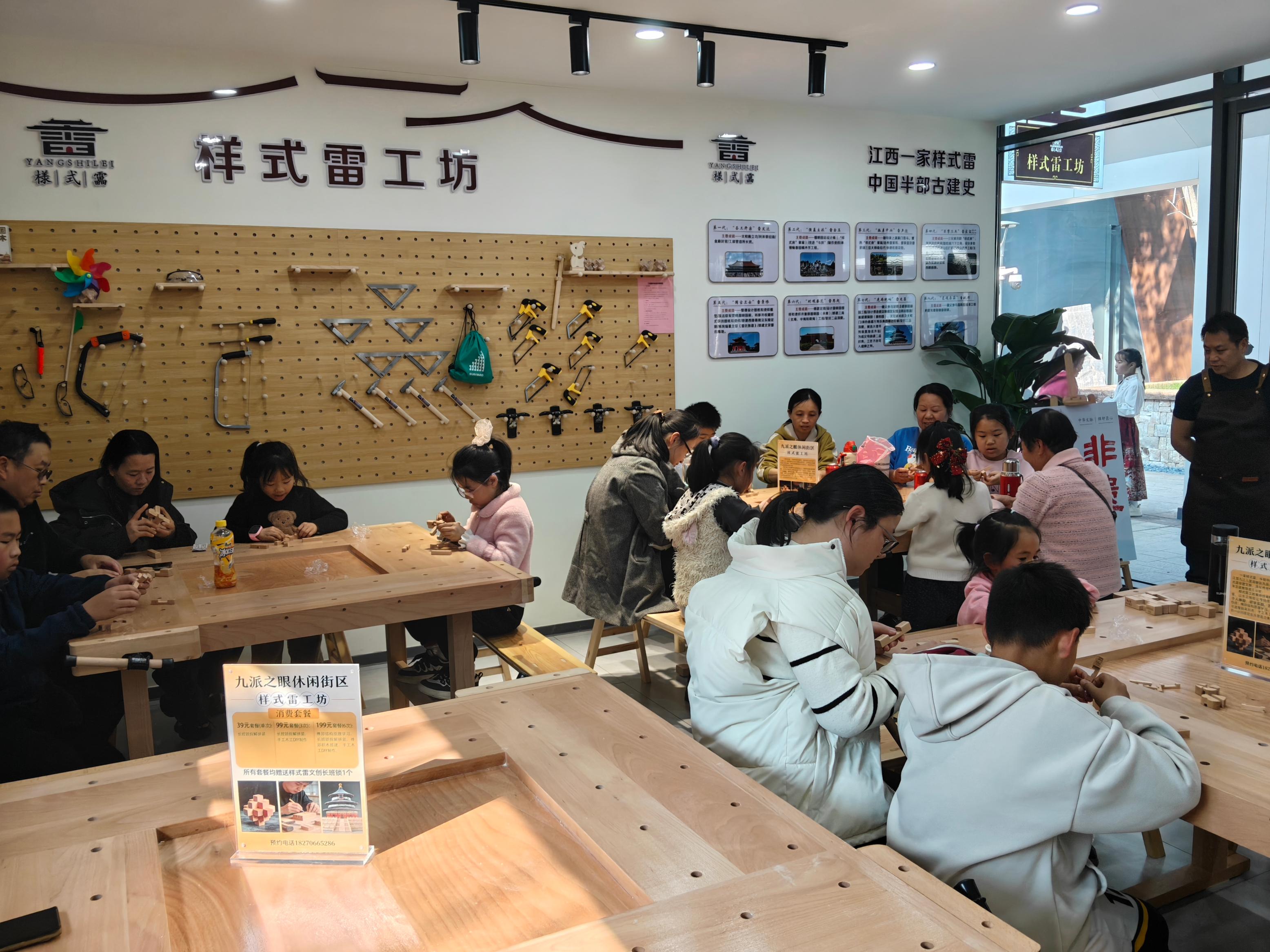 微信图片_20260314192728_828_292(1).jpg