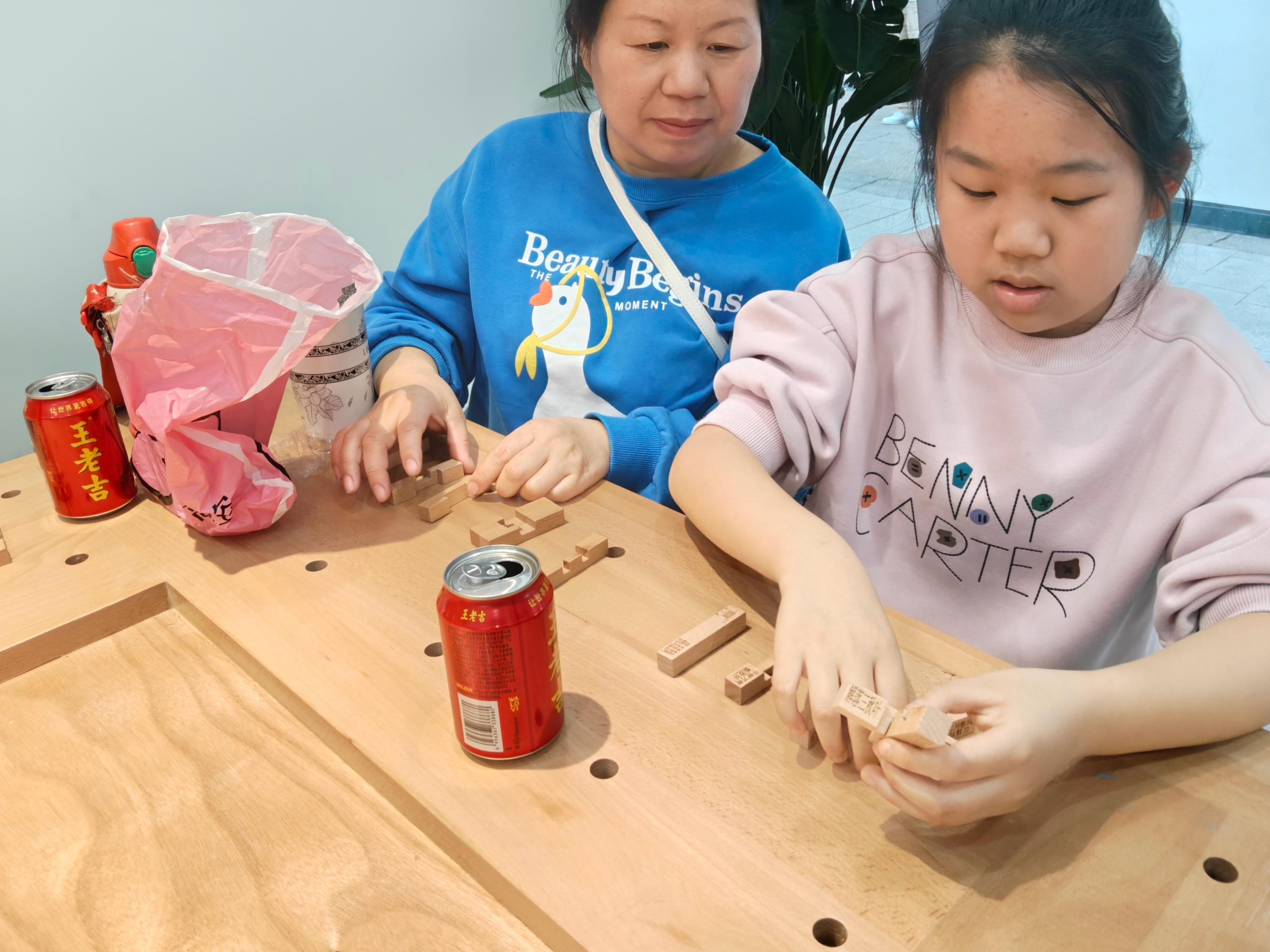 微信图片_20260314192748_831_292(1).jpg