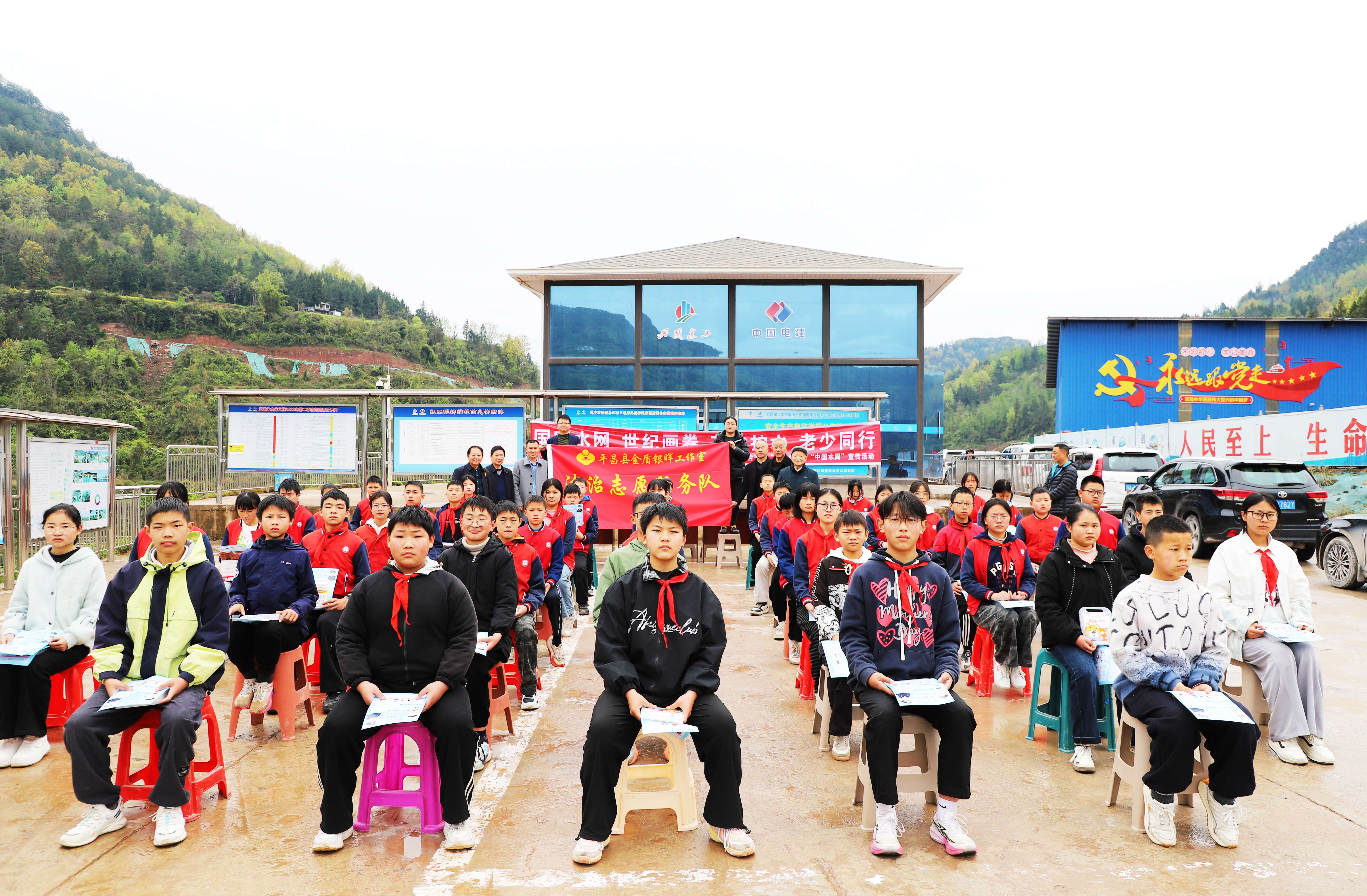 1774364690499920.jpg 合影(1).jpg