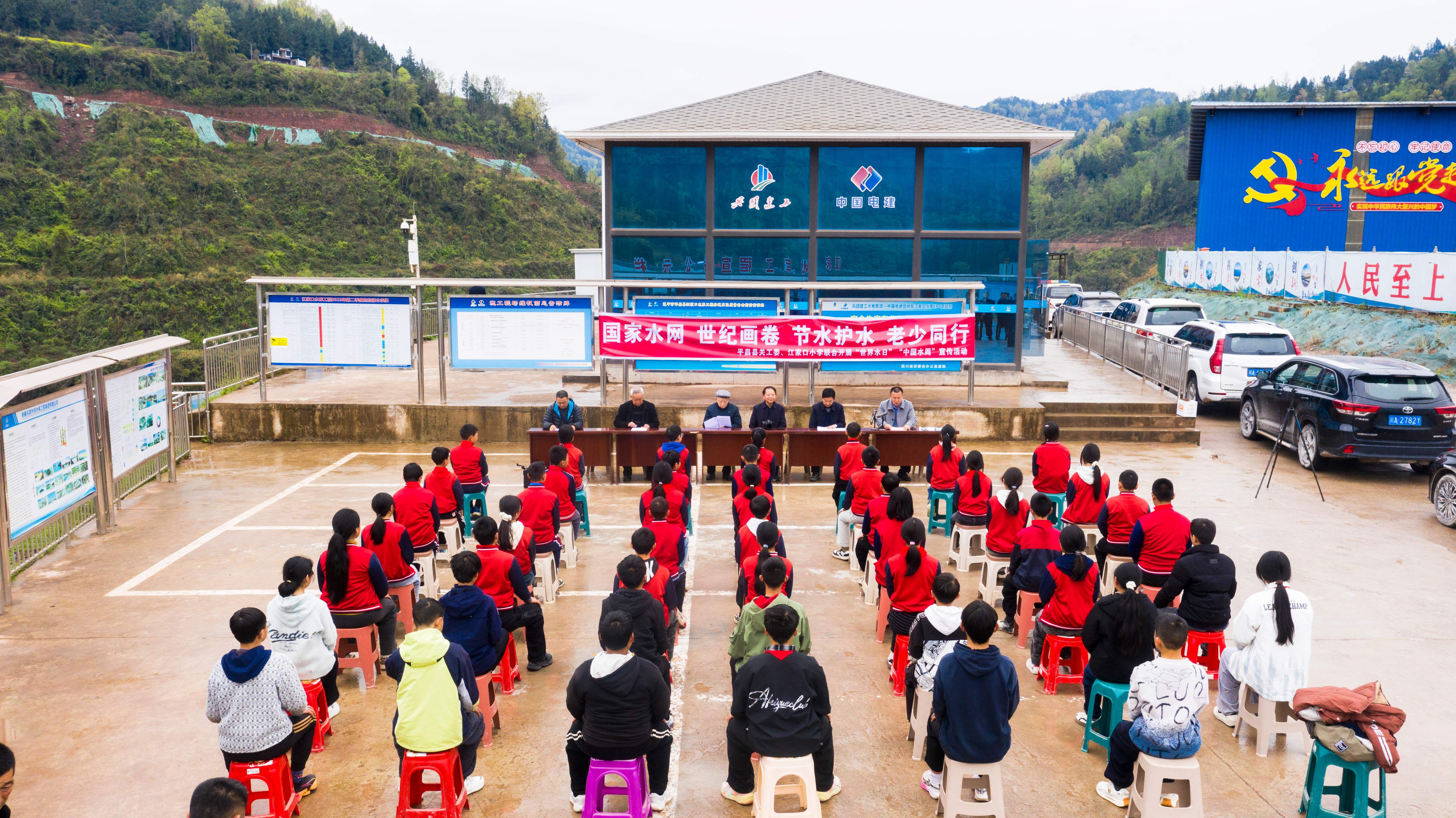 1774364708235351.jpg 远景(1).jpg