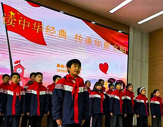 东风小学.jpg