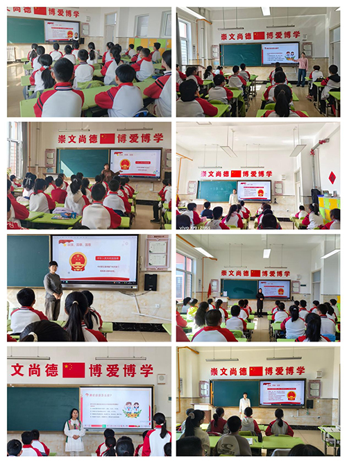 图片2.jpg