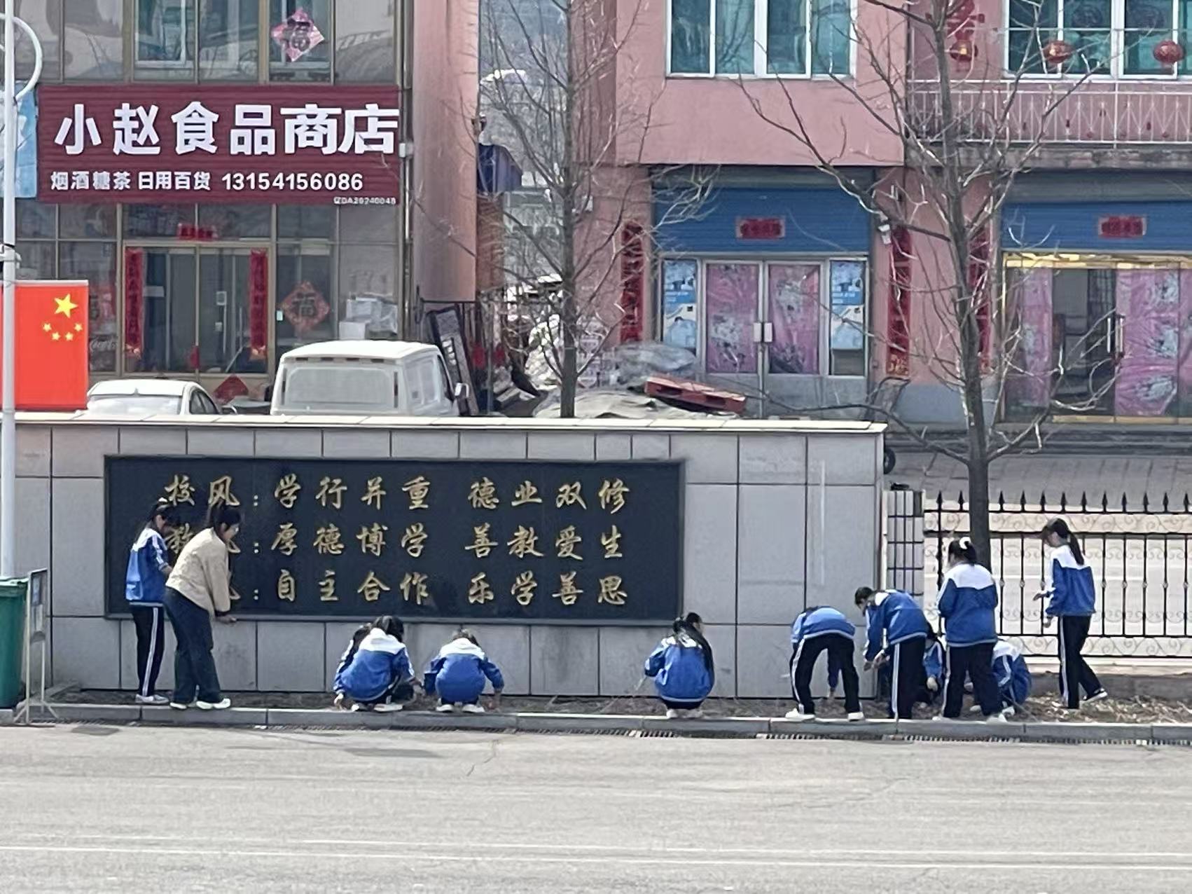 灌中扫除2.jpg