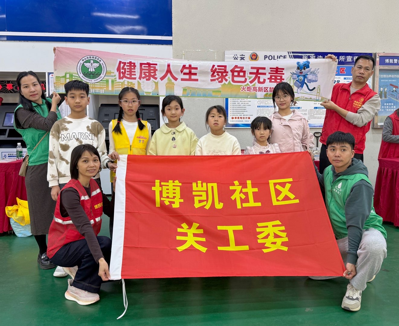 微信图片_20260305111328_152_3.jpg