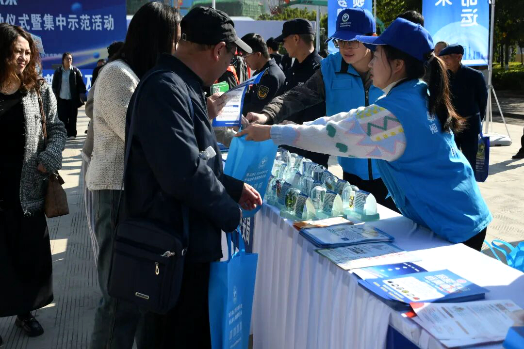 微信图片_2026-03-25_094157_847.jpg