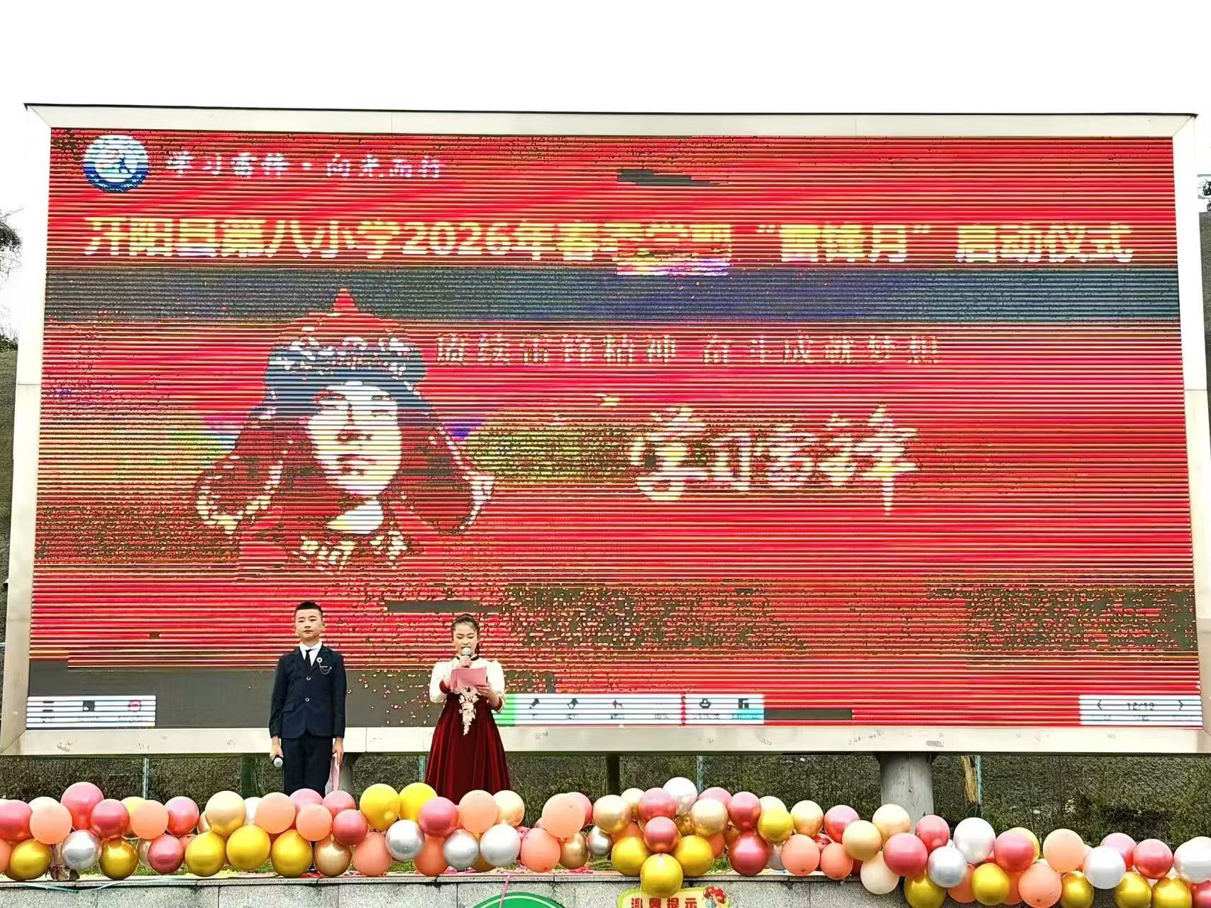 微信图片_20260325105555_69_11.jpg