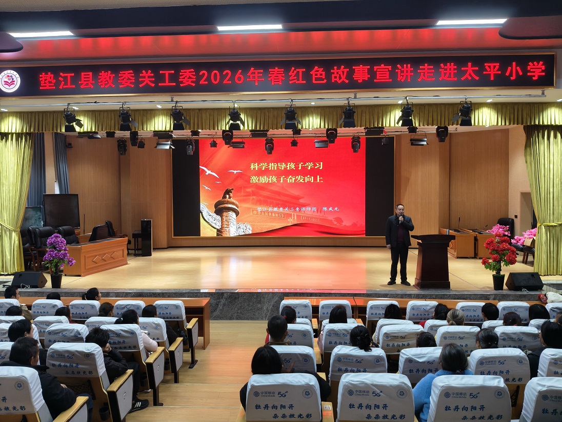 微信图片_20260325084918_78_284.jpg