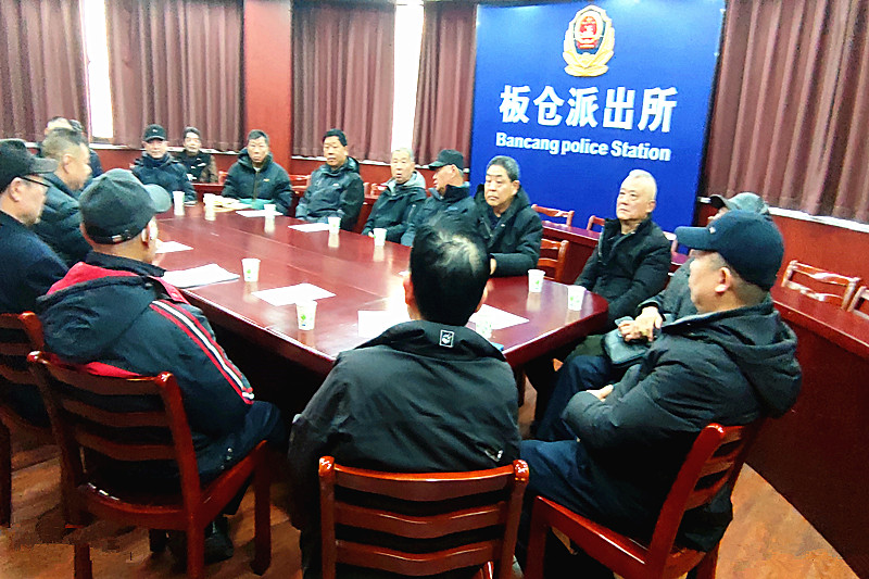玄武分局板仓派出所关工站组织观看《榜样10》专题学习座谈(4).jpg