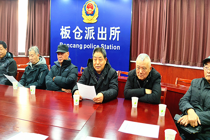 玄武分局板仓派出所关工站组织观看《榜样10》专题学习座谈(5).jpg