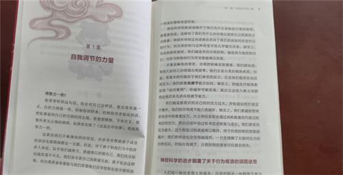 51baae4f1a55450726beadd77bf6683b_看图王.jpg