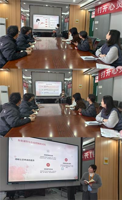 029f8bb3c7f3305b582a54841ada6371_看图王.jpg