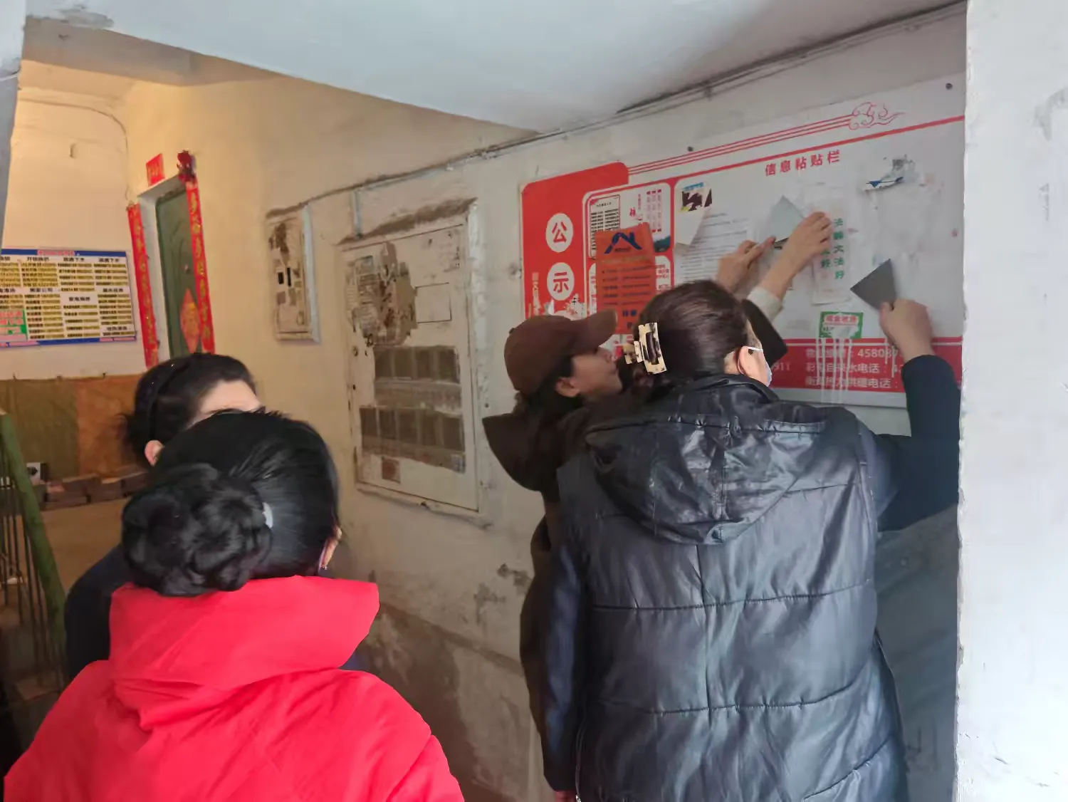 图片16.png