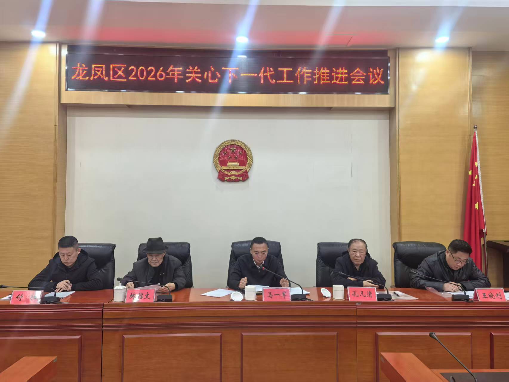微信图片_20260325142547.jpg