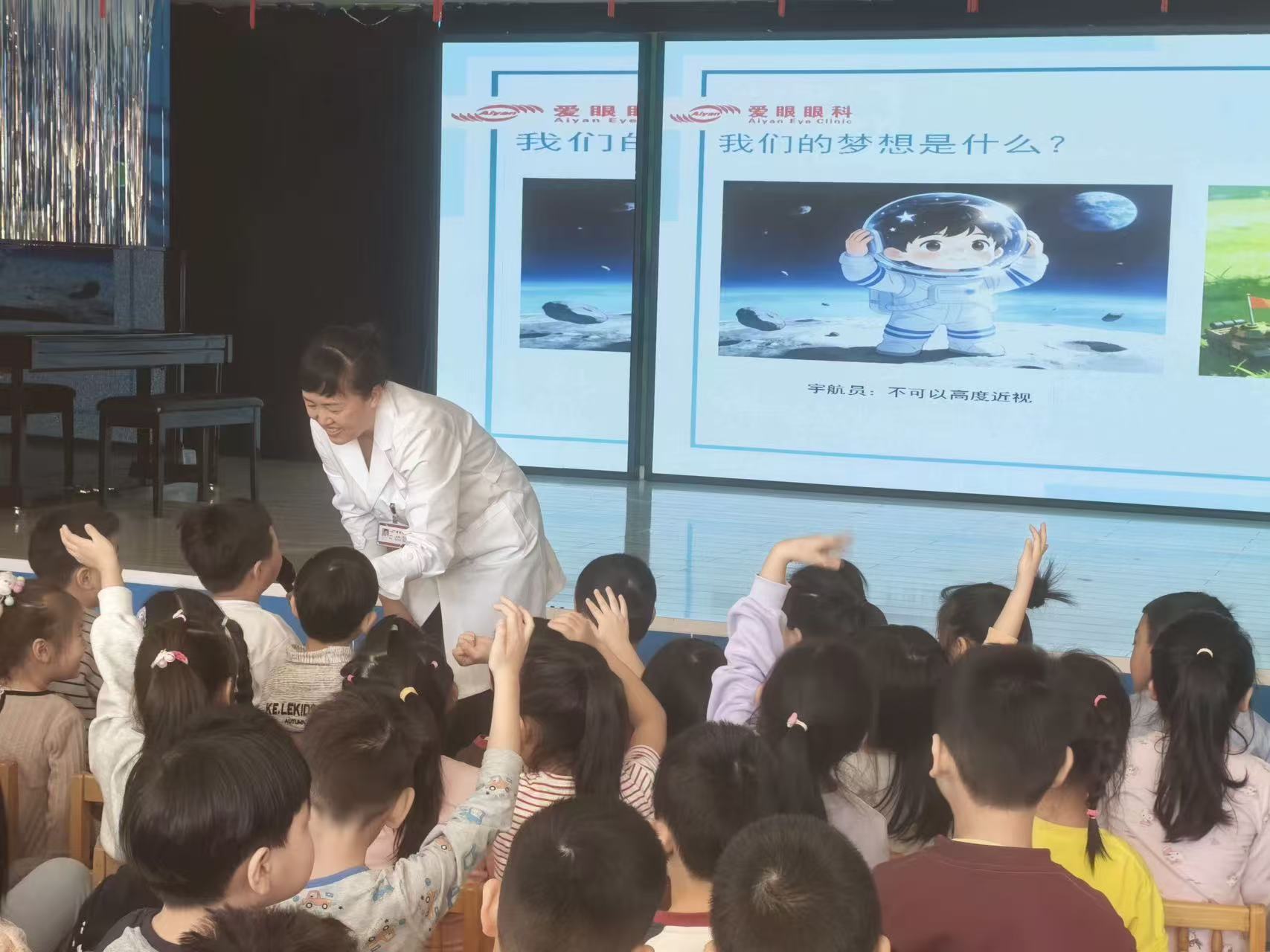 微信图片_20260325142855_174_3.jpg