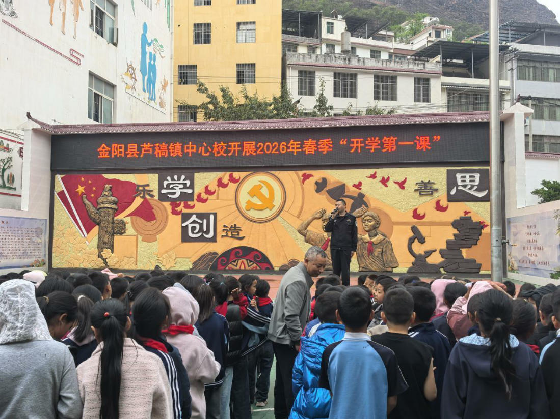 wechat_2026-03-25_173753_841.jpeg