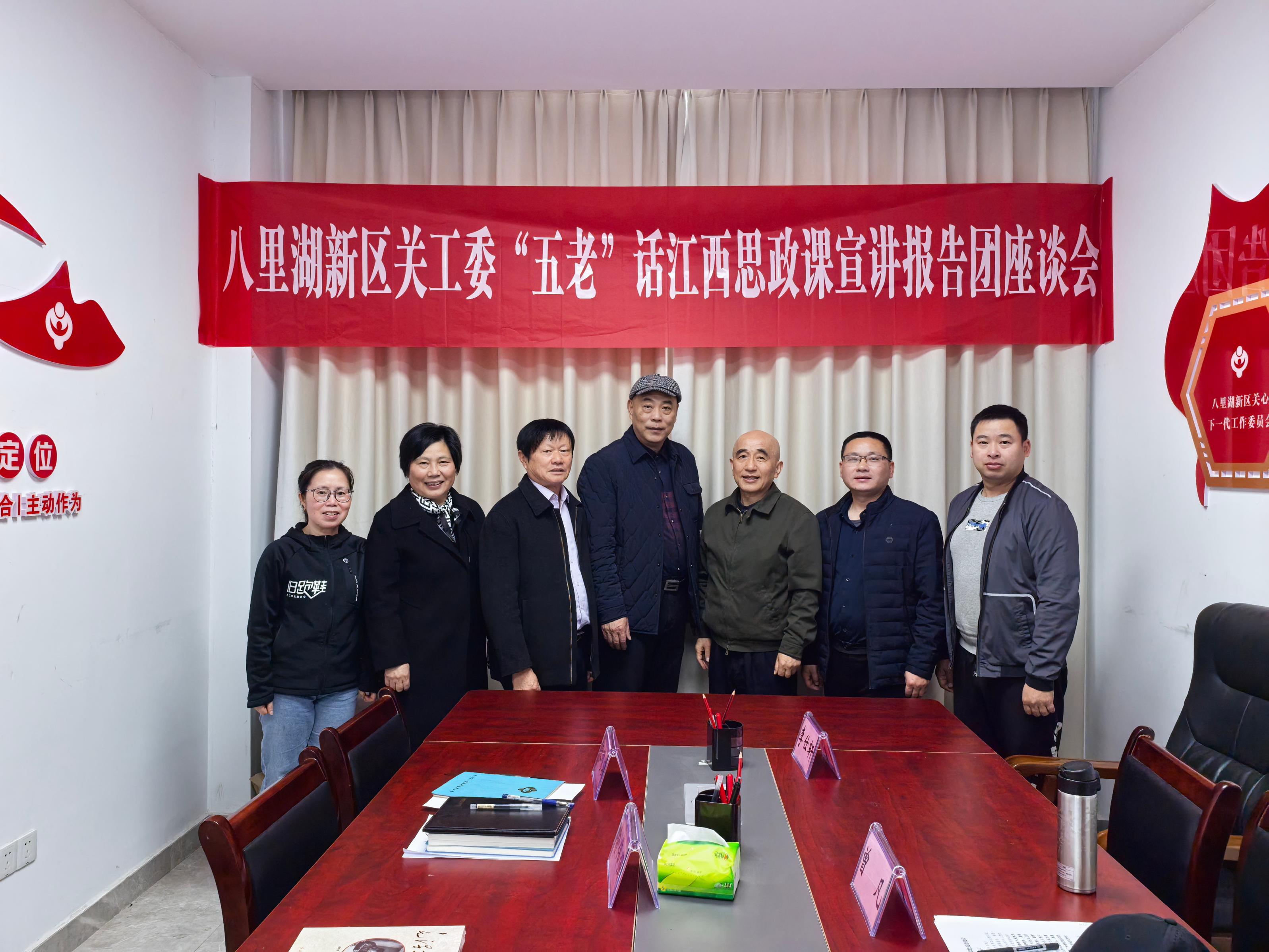 微信图片_20260325120835_19_2243(1).jpg
