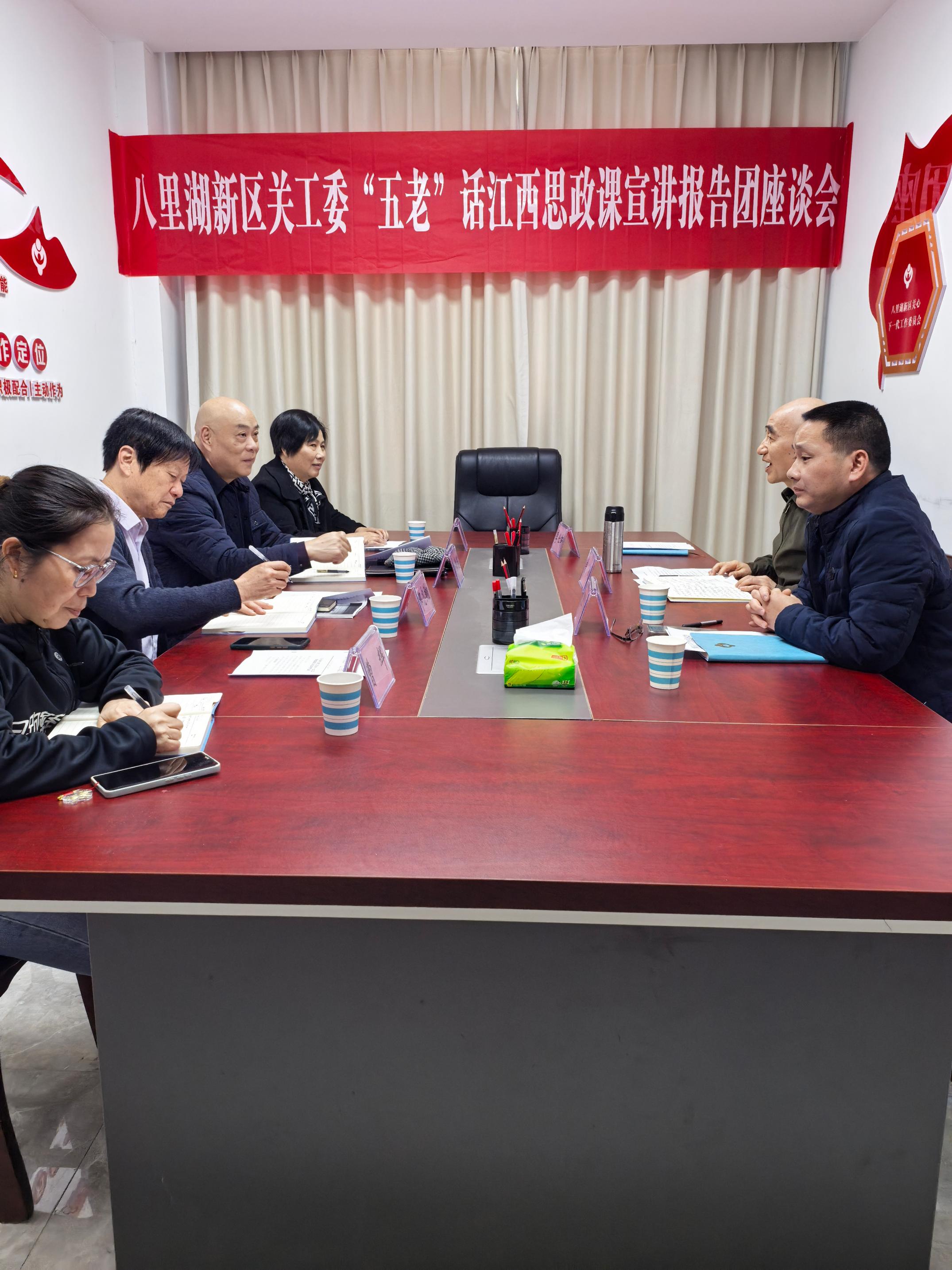 微信图片_20260325112710_13_2243(1).jpg