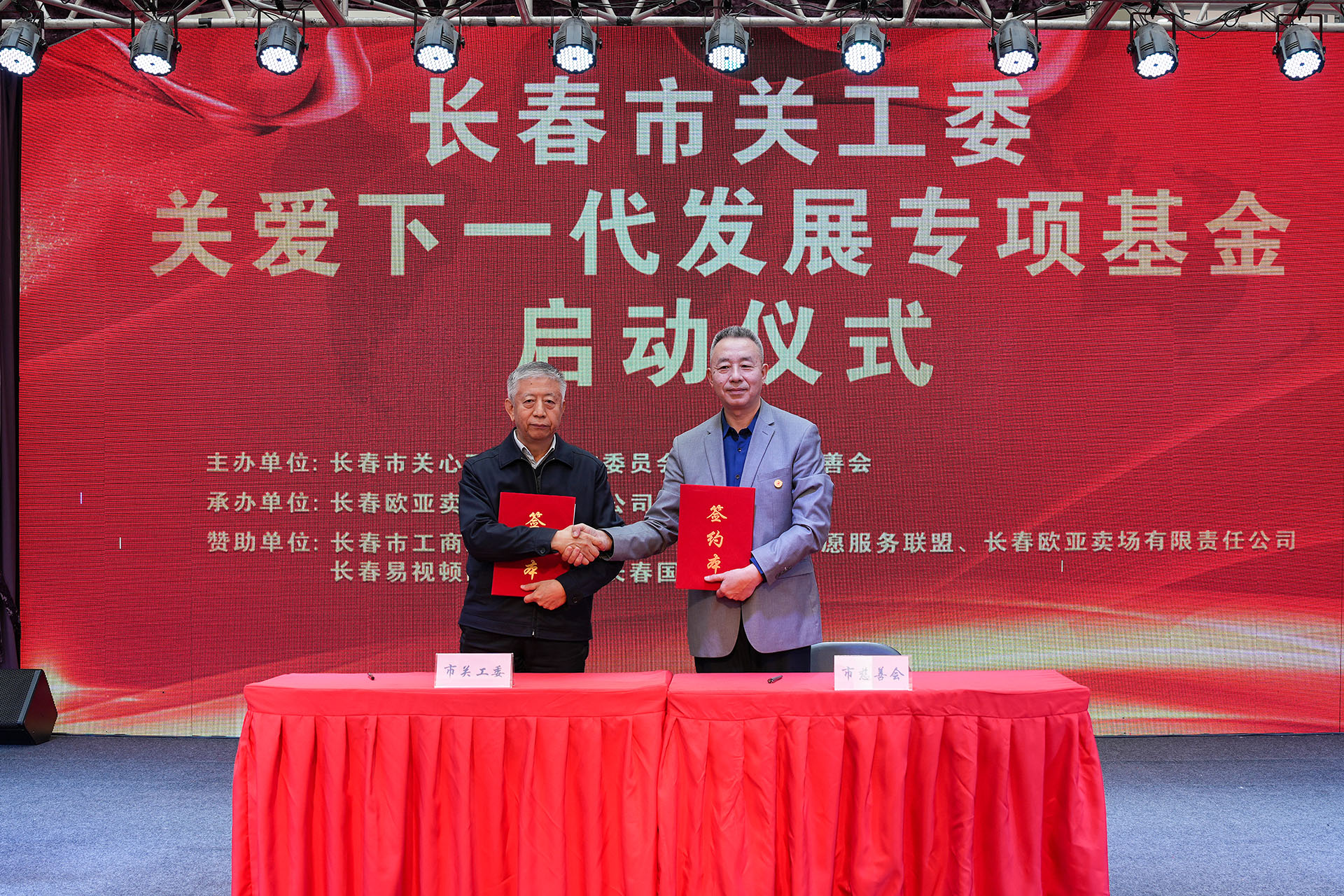 DSC04823-1 拷贝.jpg