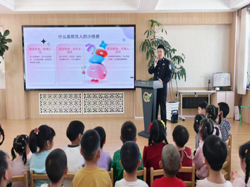 图片17.png