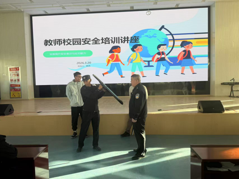 图片20.png