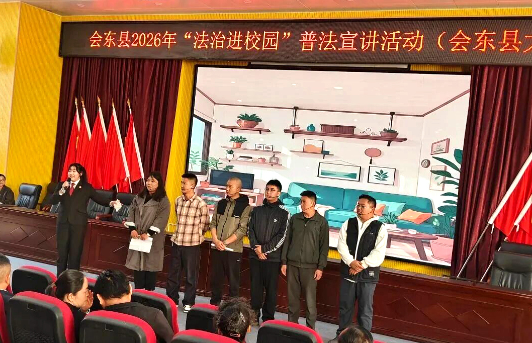 微信图片_2026-03-26_101749_444.jpg