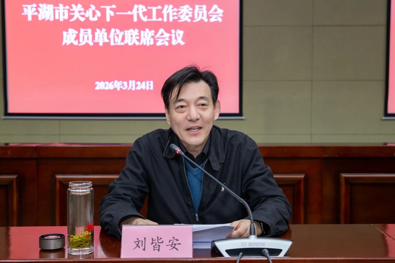 微信图片_2026-03-26_103318_251.png