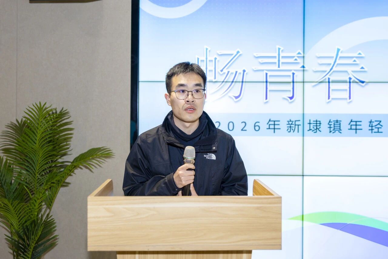 微信图片_2026-03-26_103809_571.png