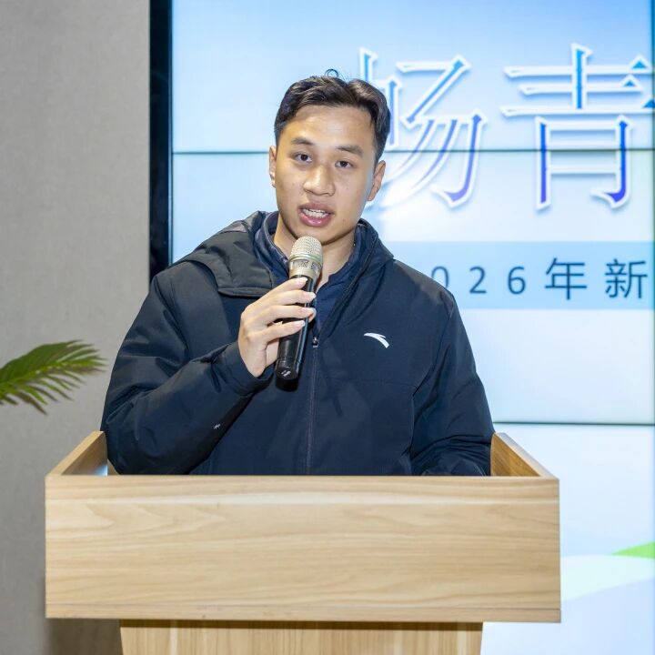 微信图片_2026-03-26_103831_967.png