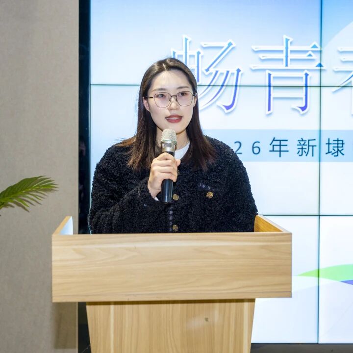微信图片_2026-03-26_103835_918.png