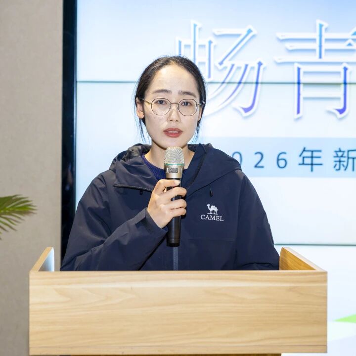 微信图片_2026-03-26_103839_611.png